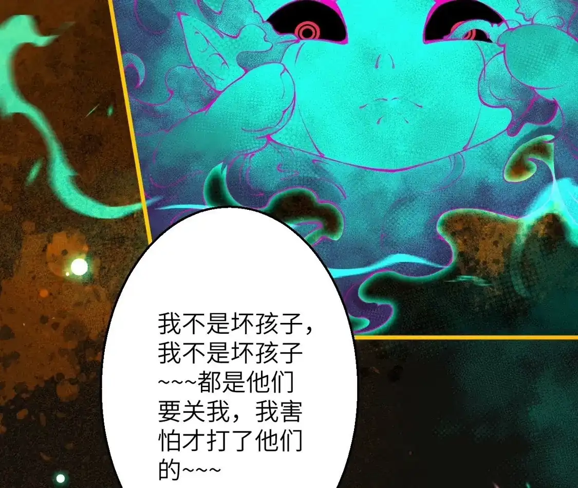 第639页
