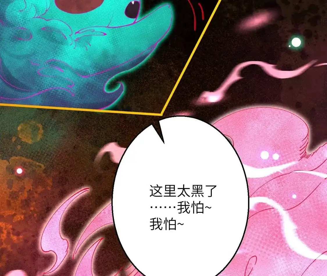 第660页