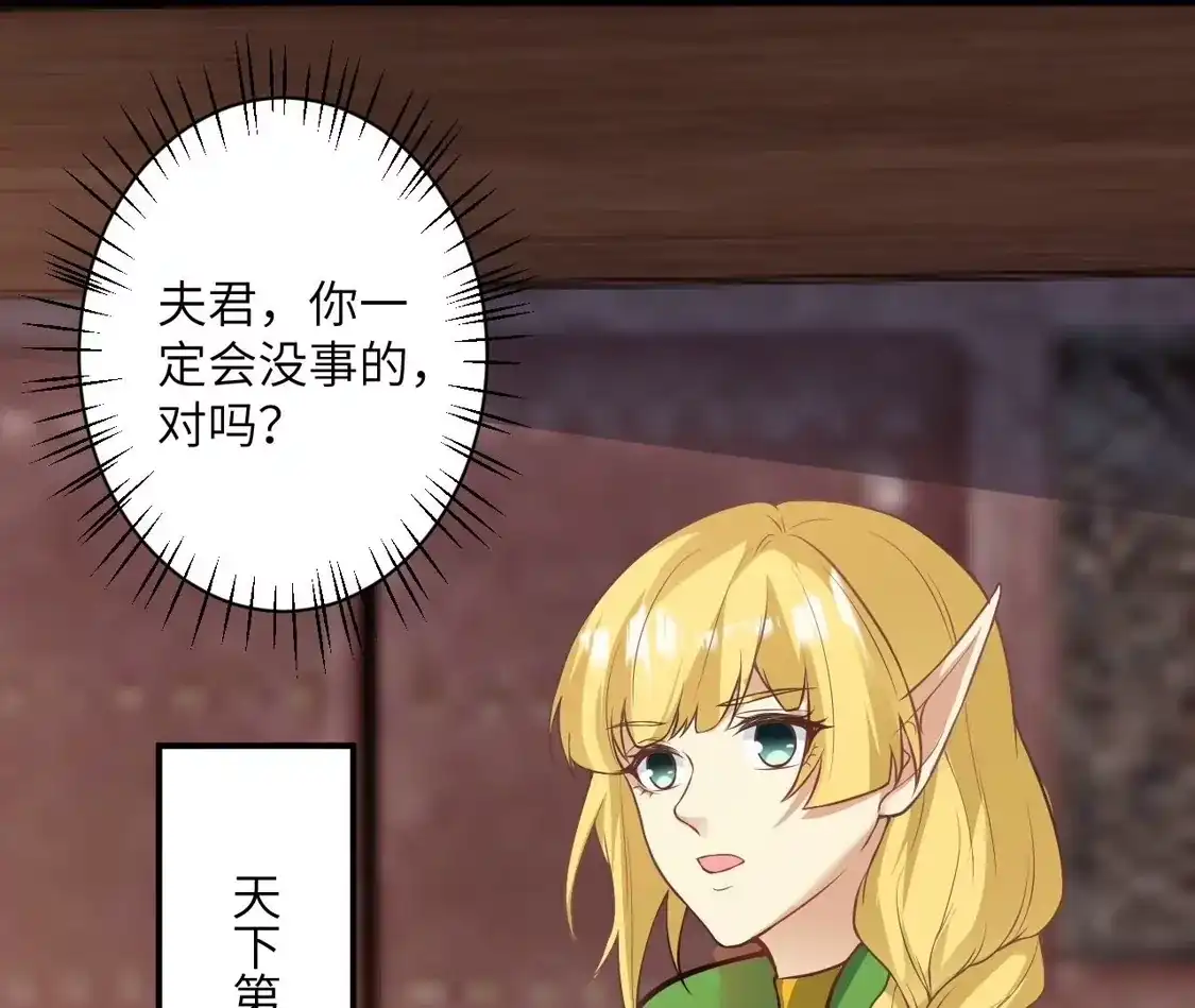 第786页
