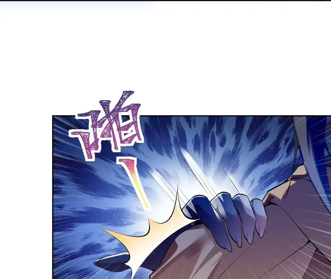 第234页