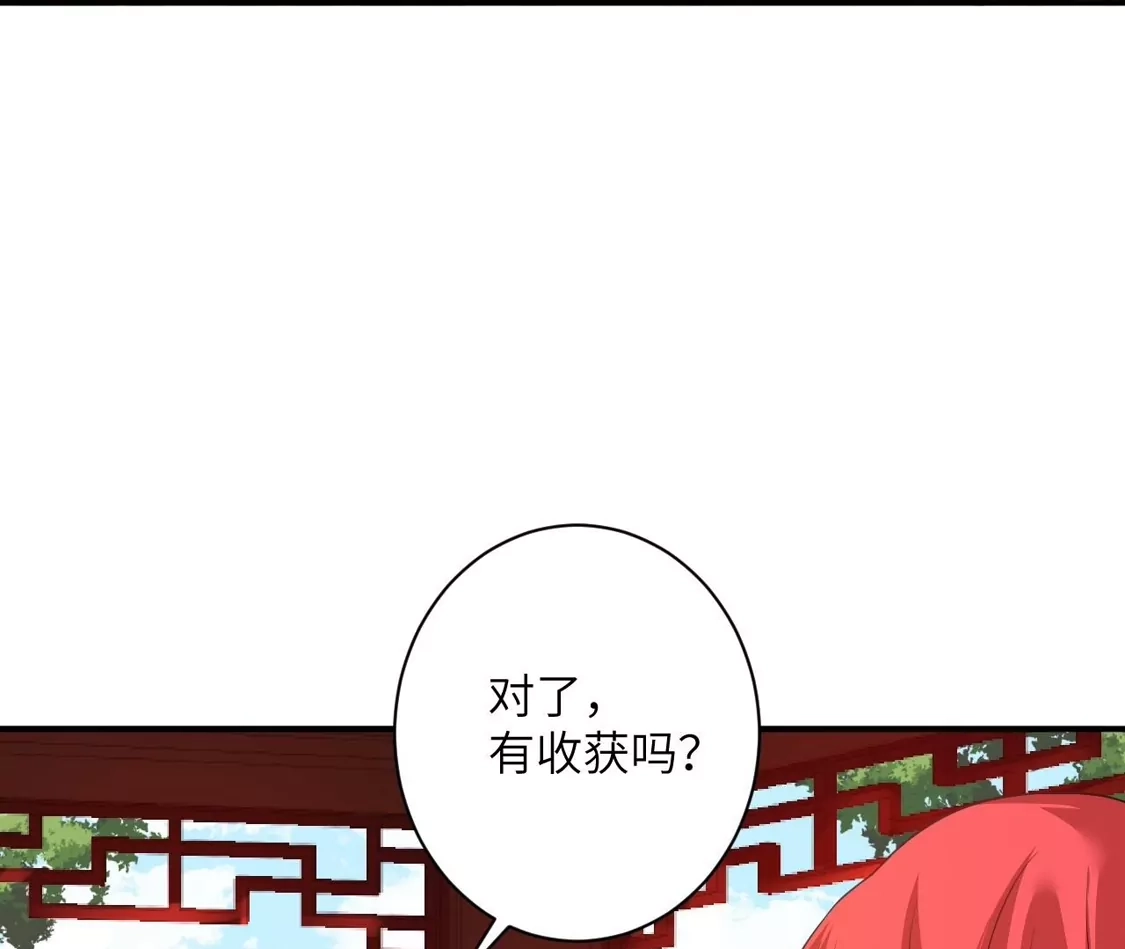 第394页
