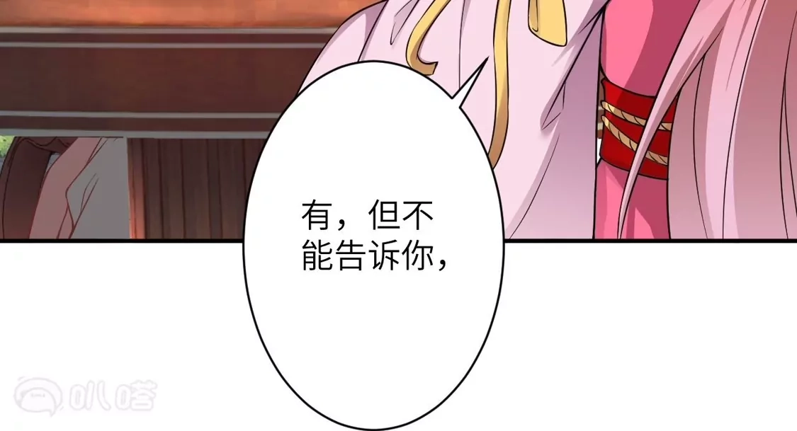 第408页