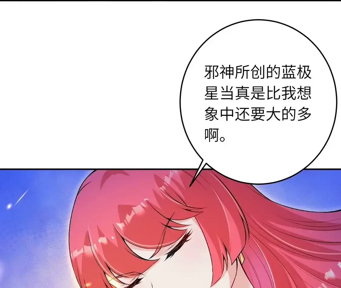第303页