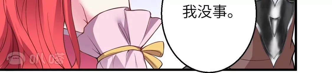 第450页