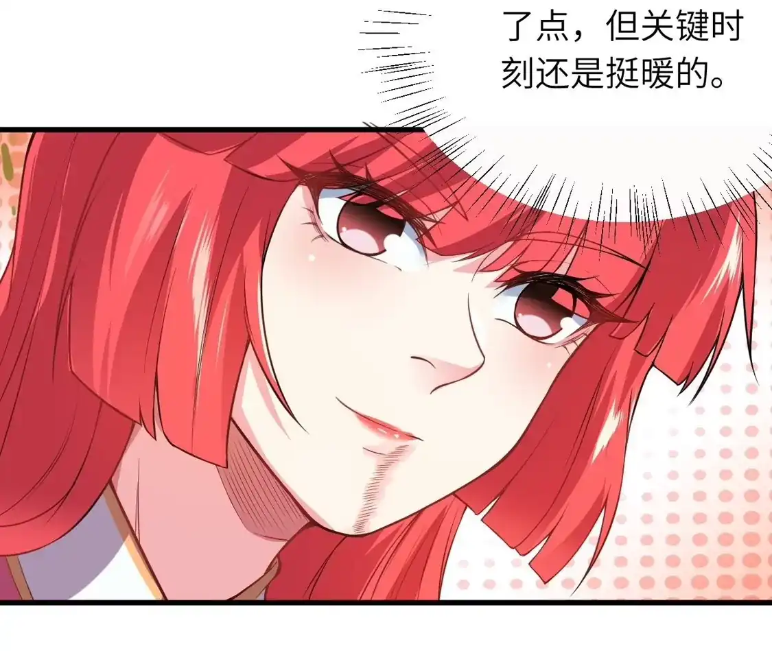 第604页