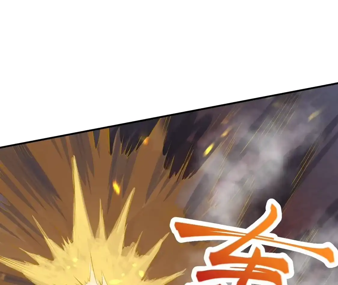 第877页