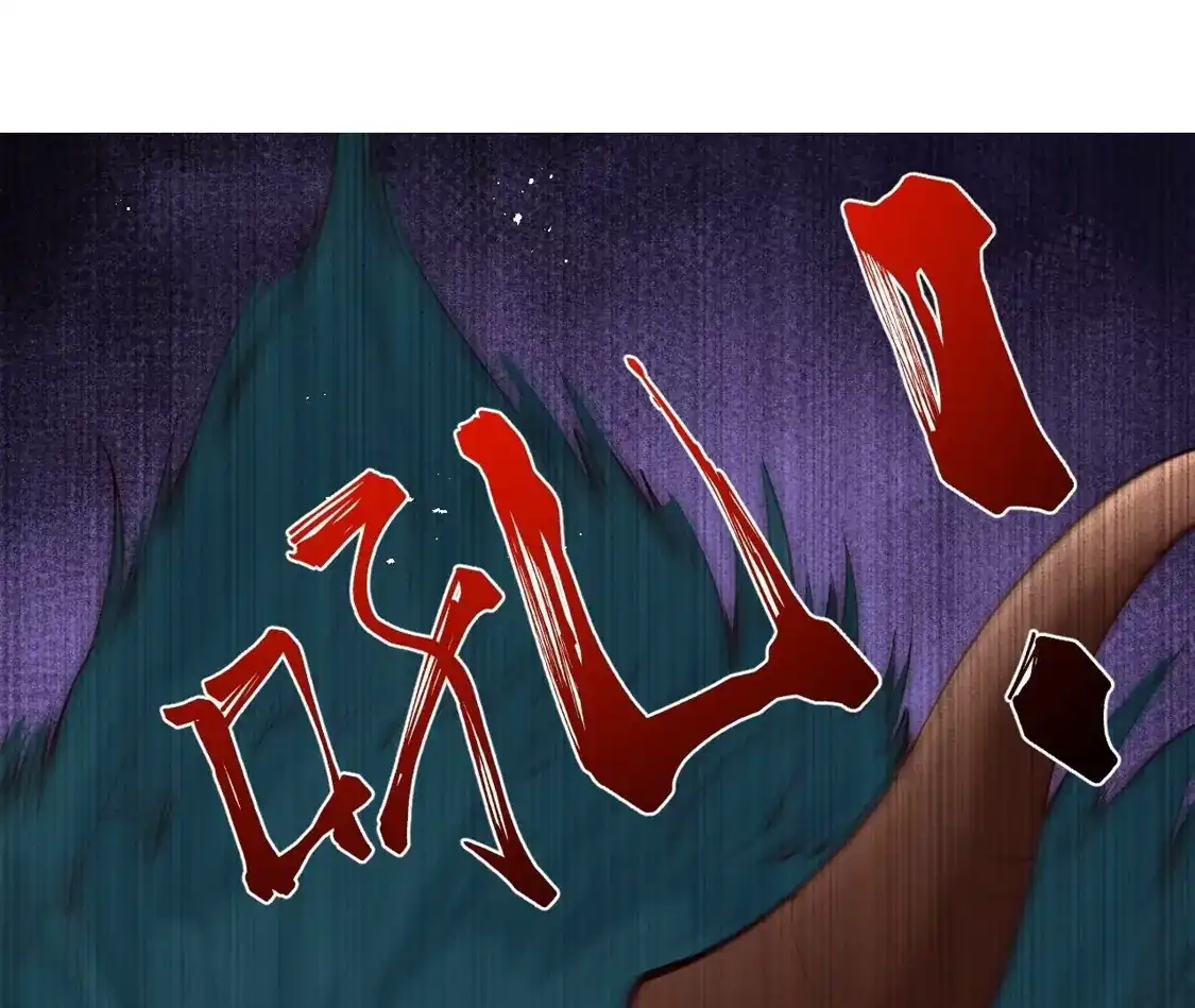 第641页