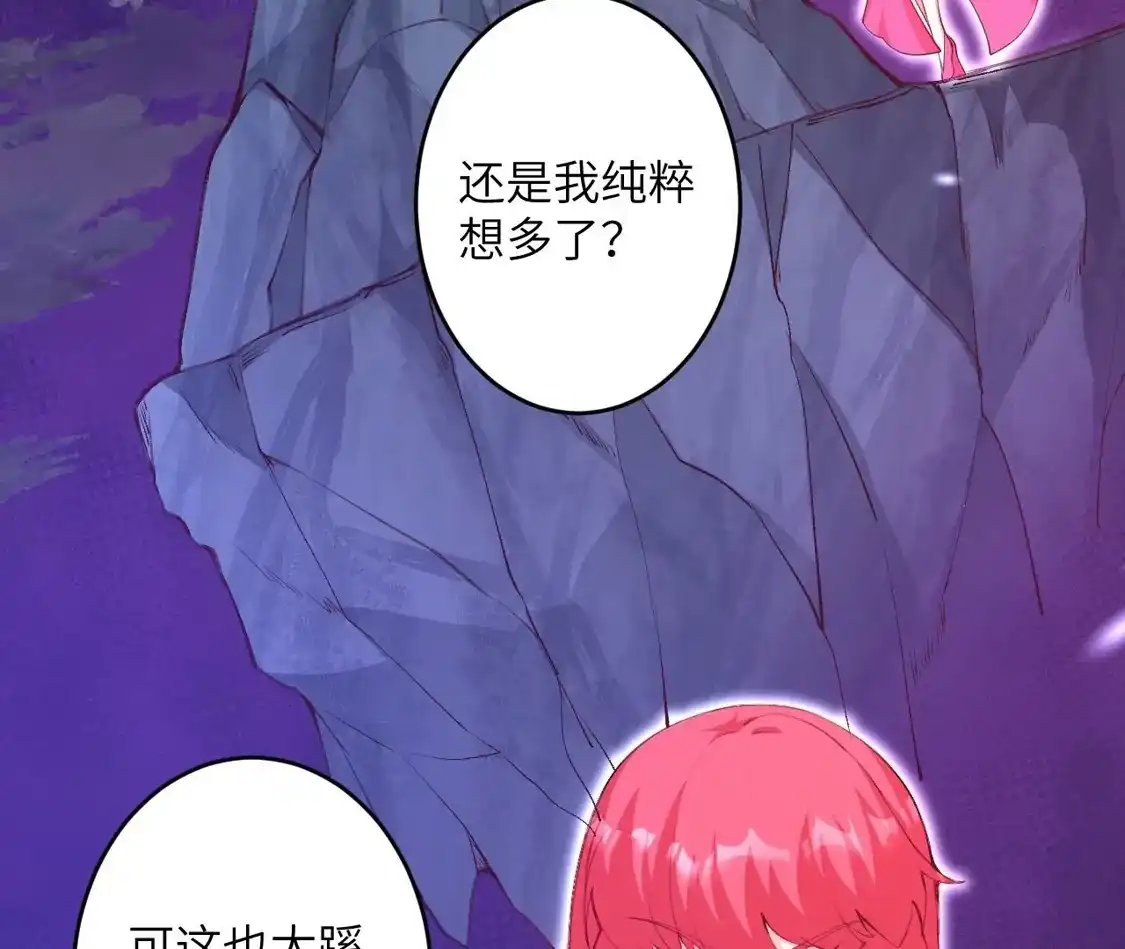第268页
