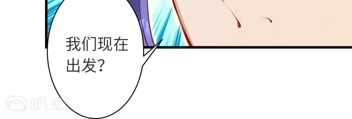 第184页