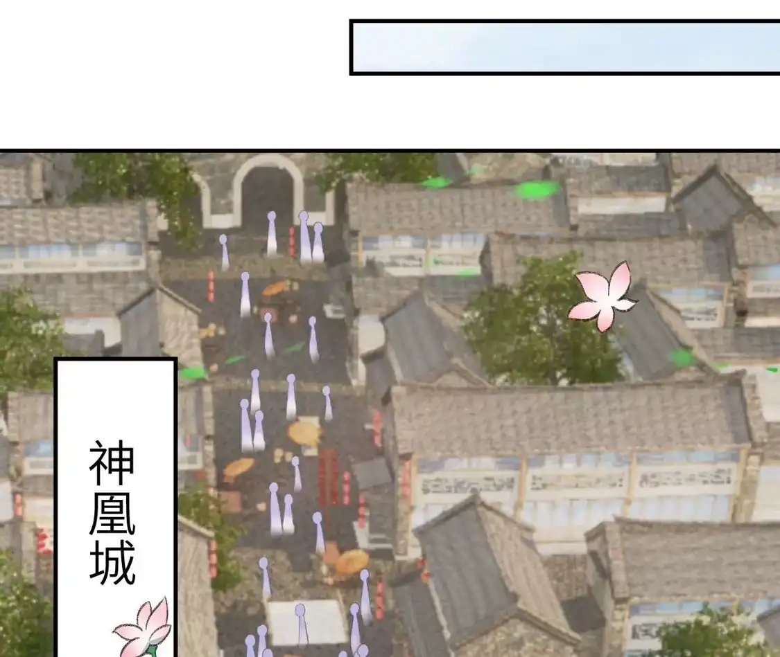 第310页
