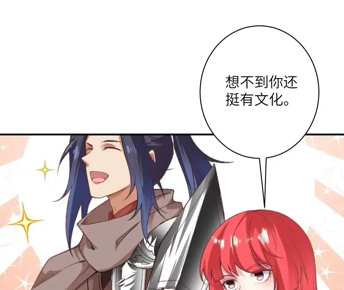 第534页