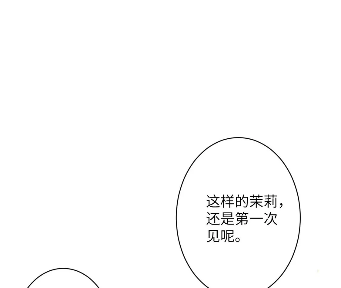 第688页