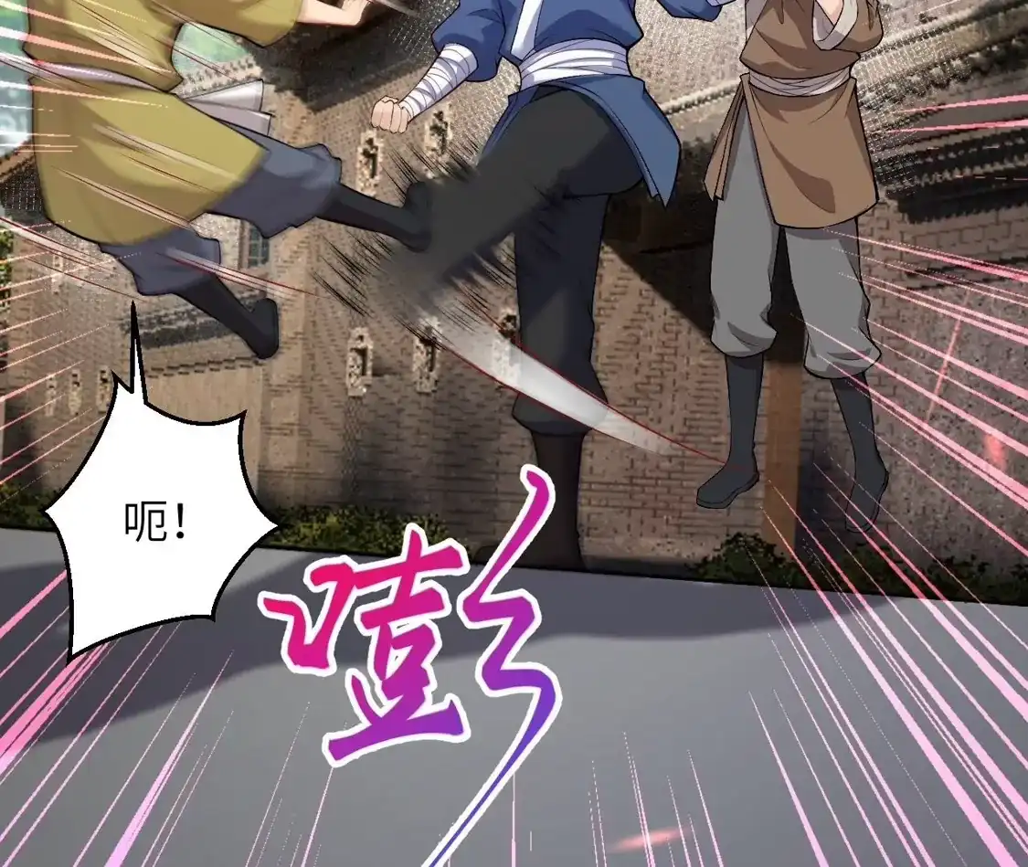 第191页