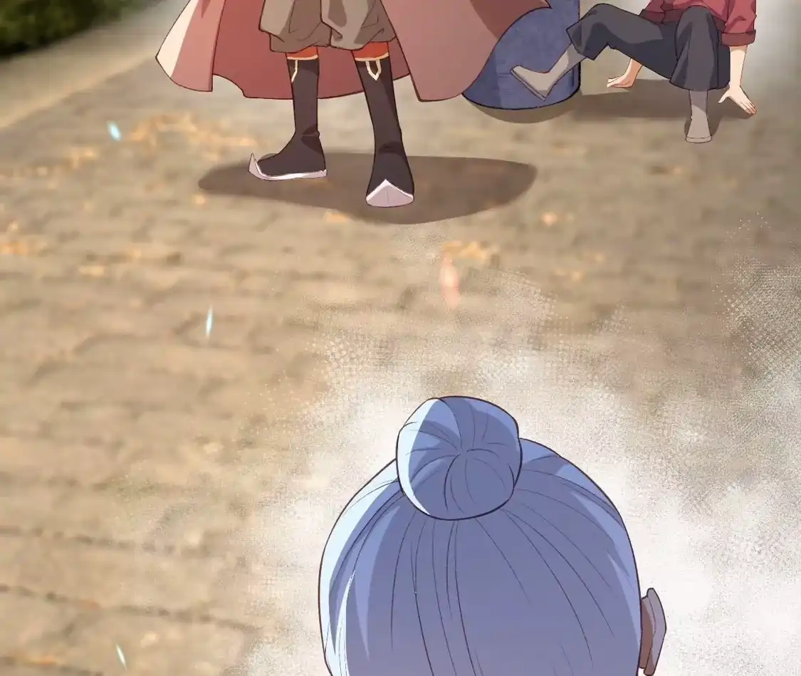 第387页