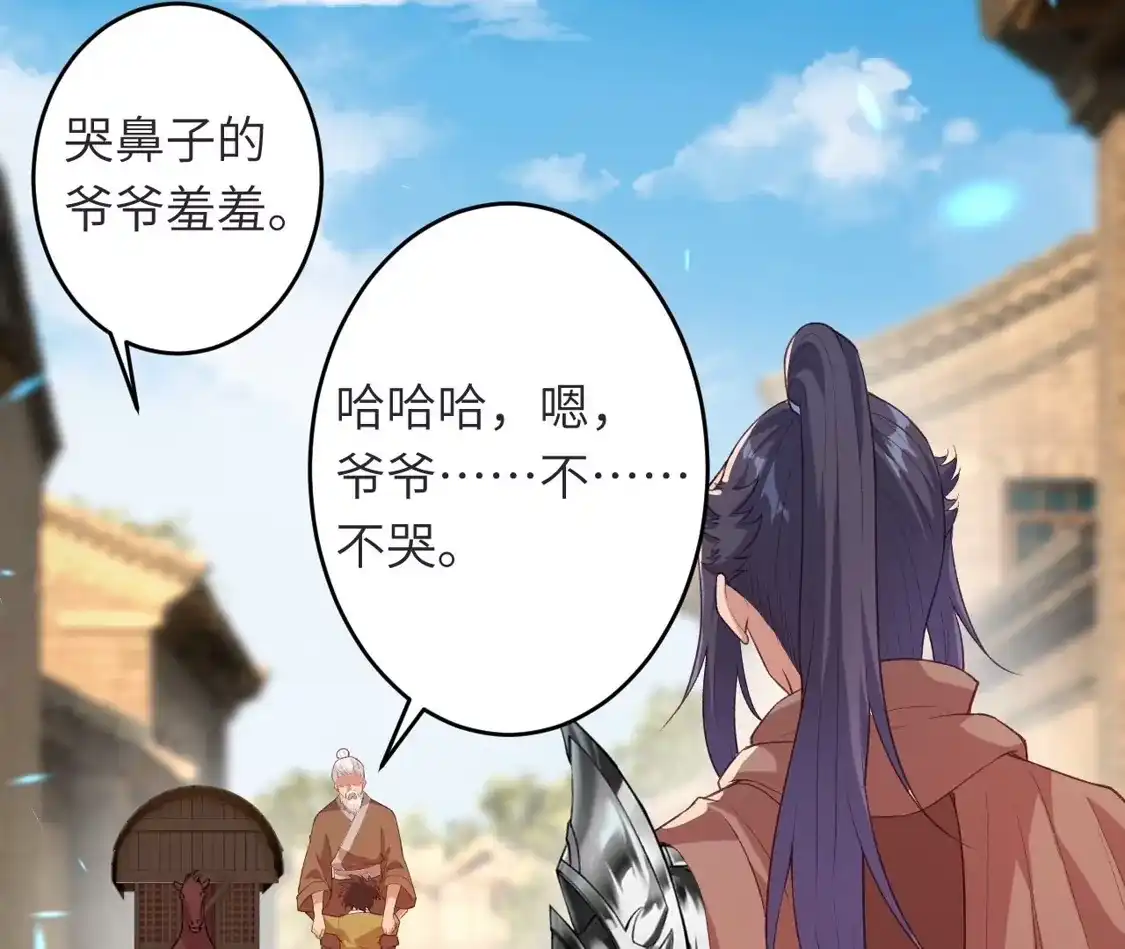 第464页