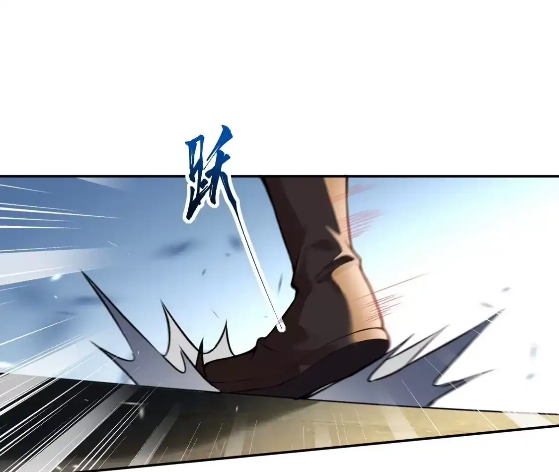 第625页