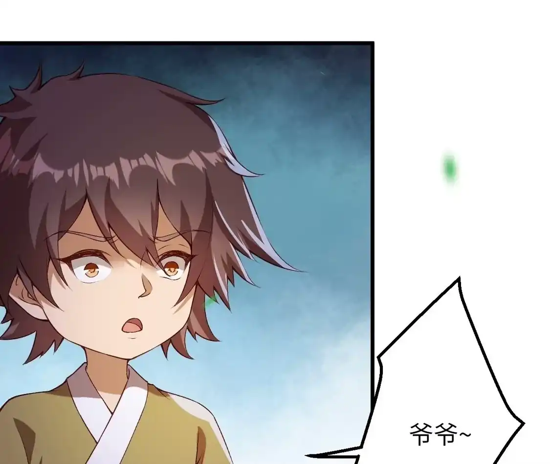 第856页