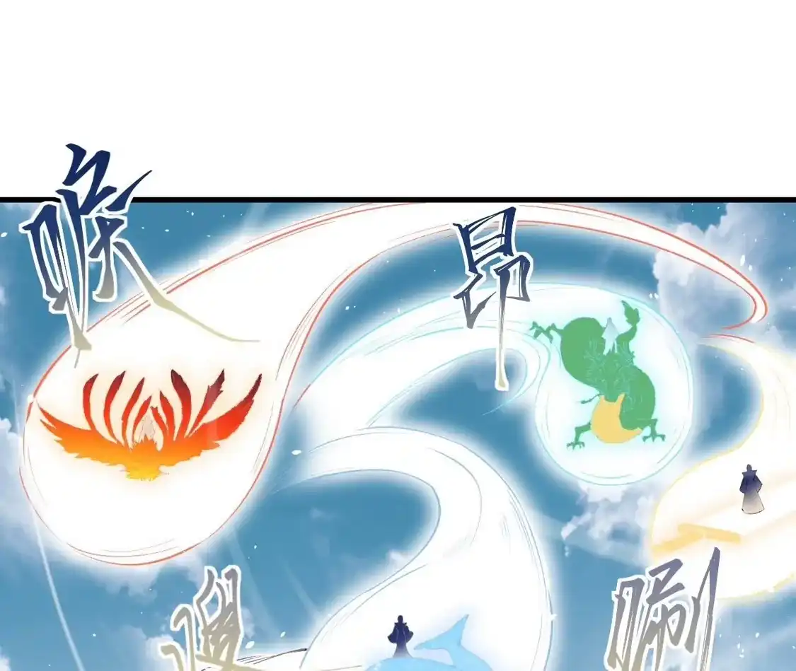 第527页