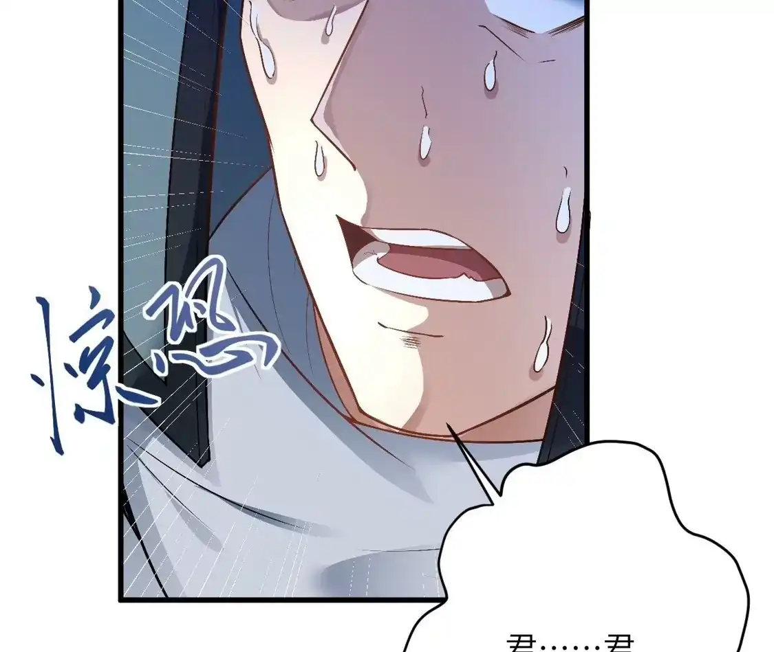 第632页