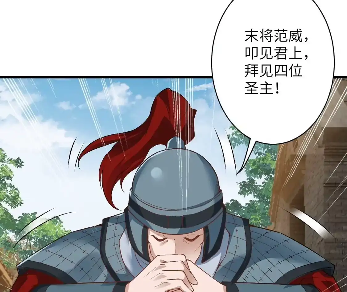 第653页