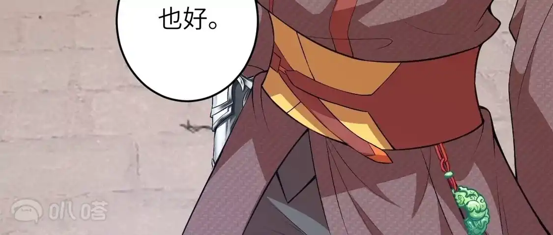 第716页