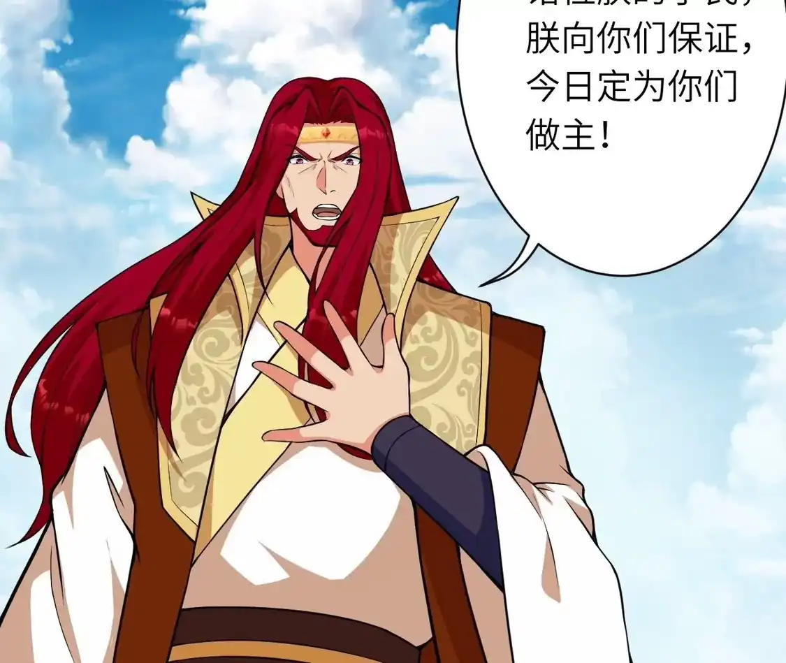第338页