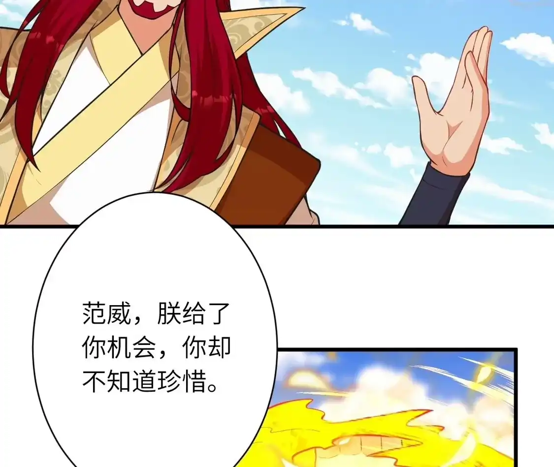 第359页