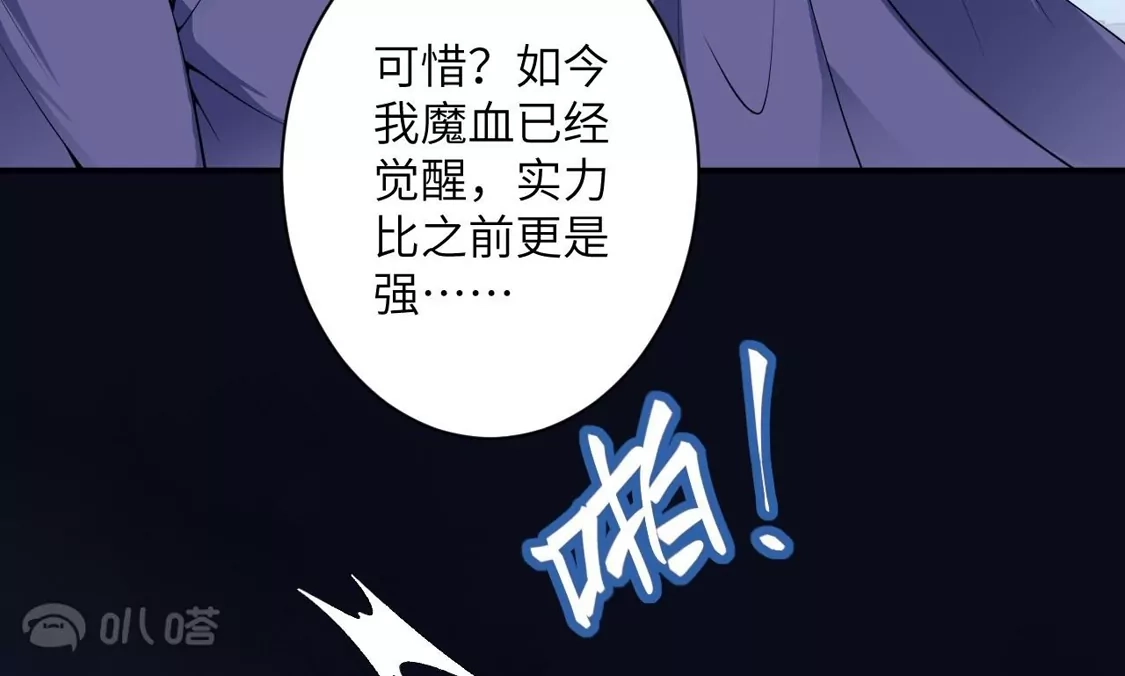 第338页