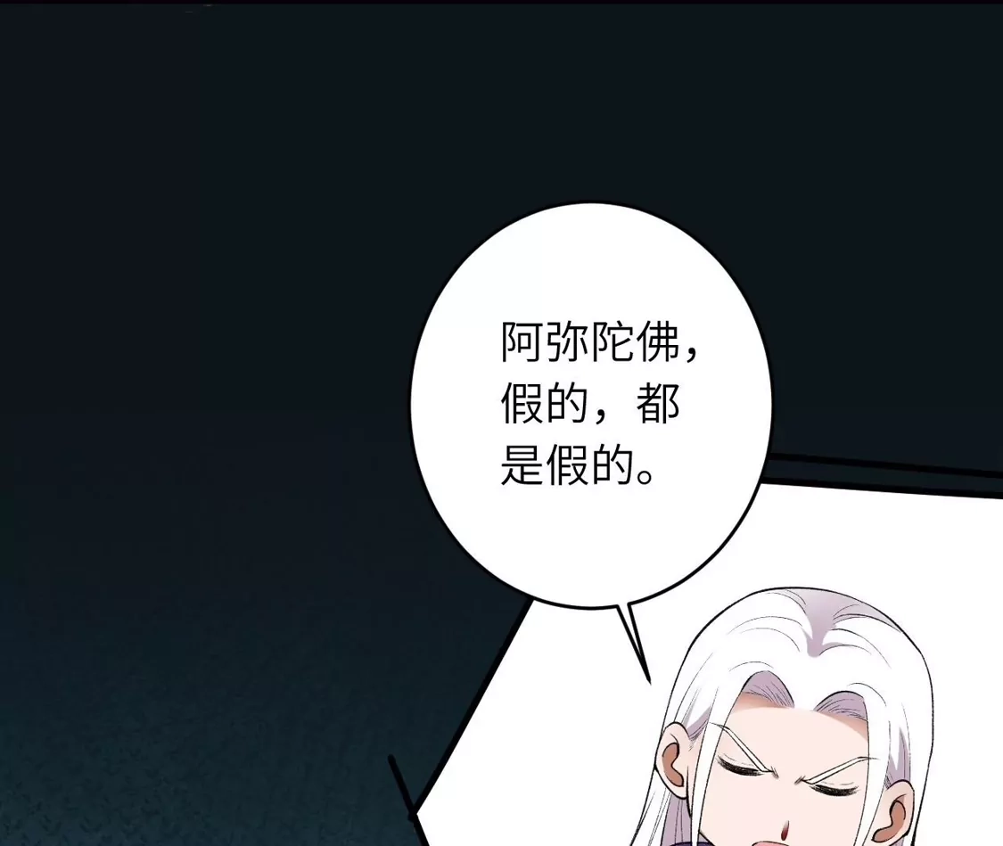 第856页