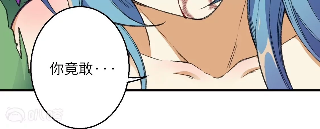 第583页