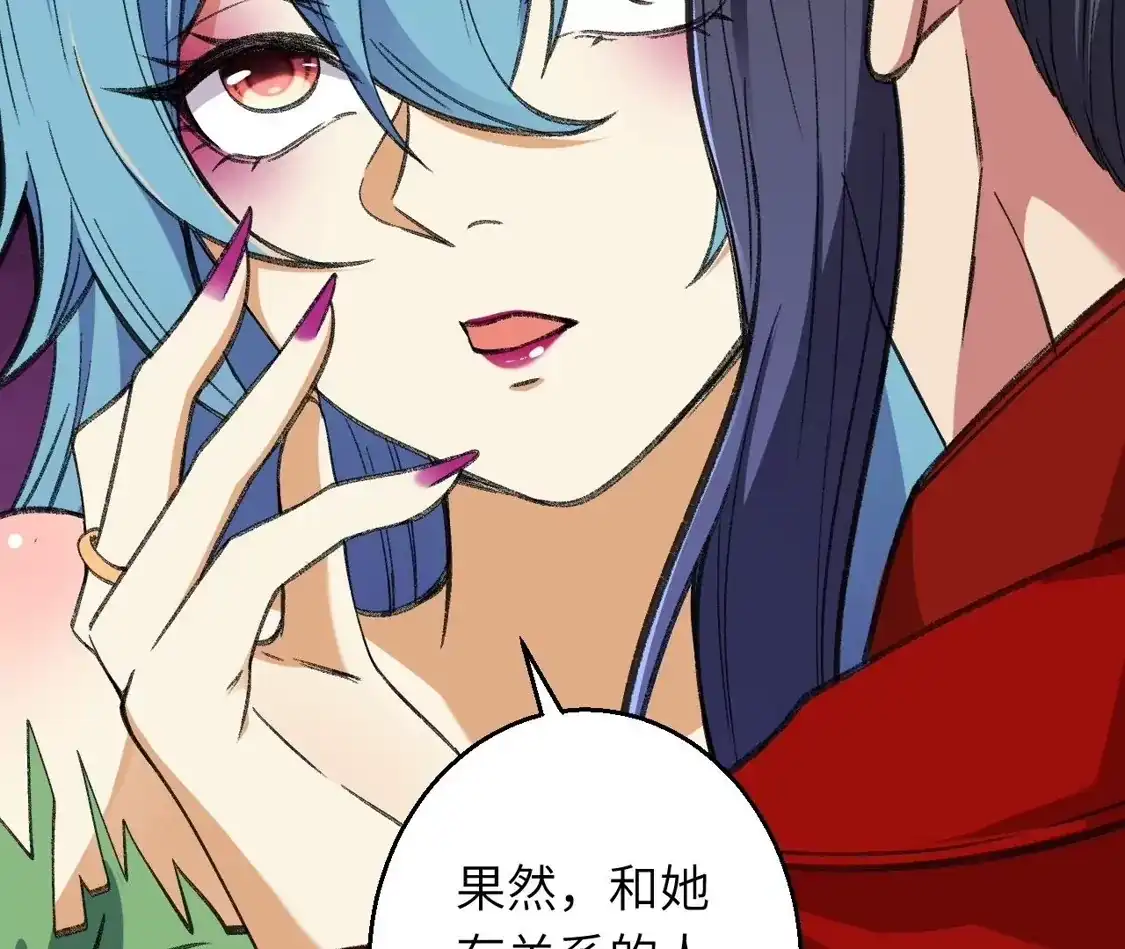 第639页