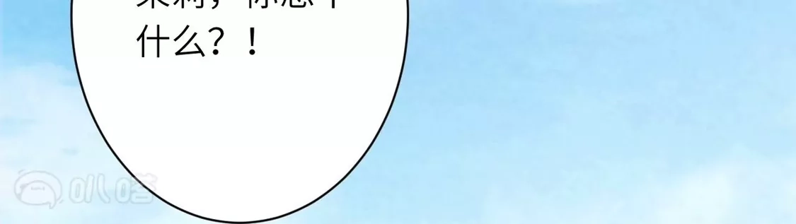 第954页