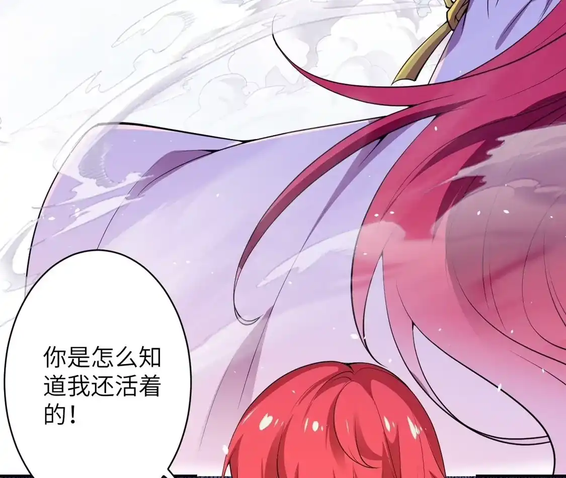 第520页