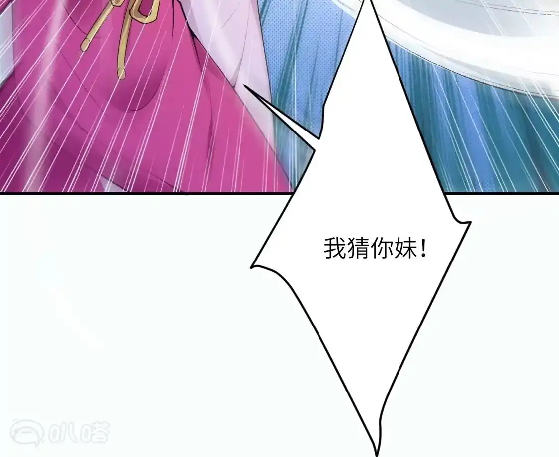 第569页