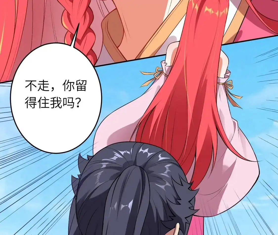 第989页