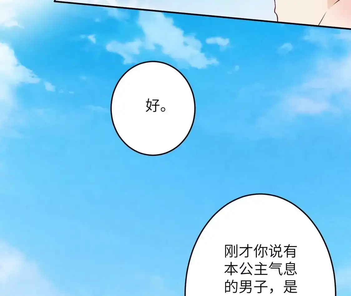 第324页
