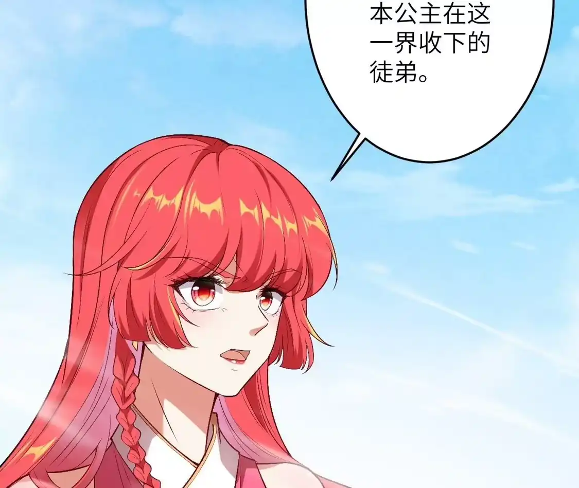 第331页