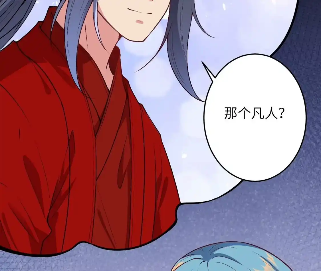 第359页