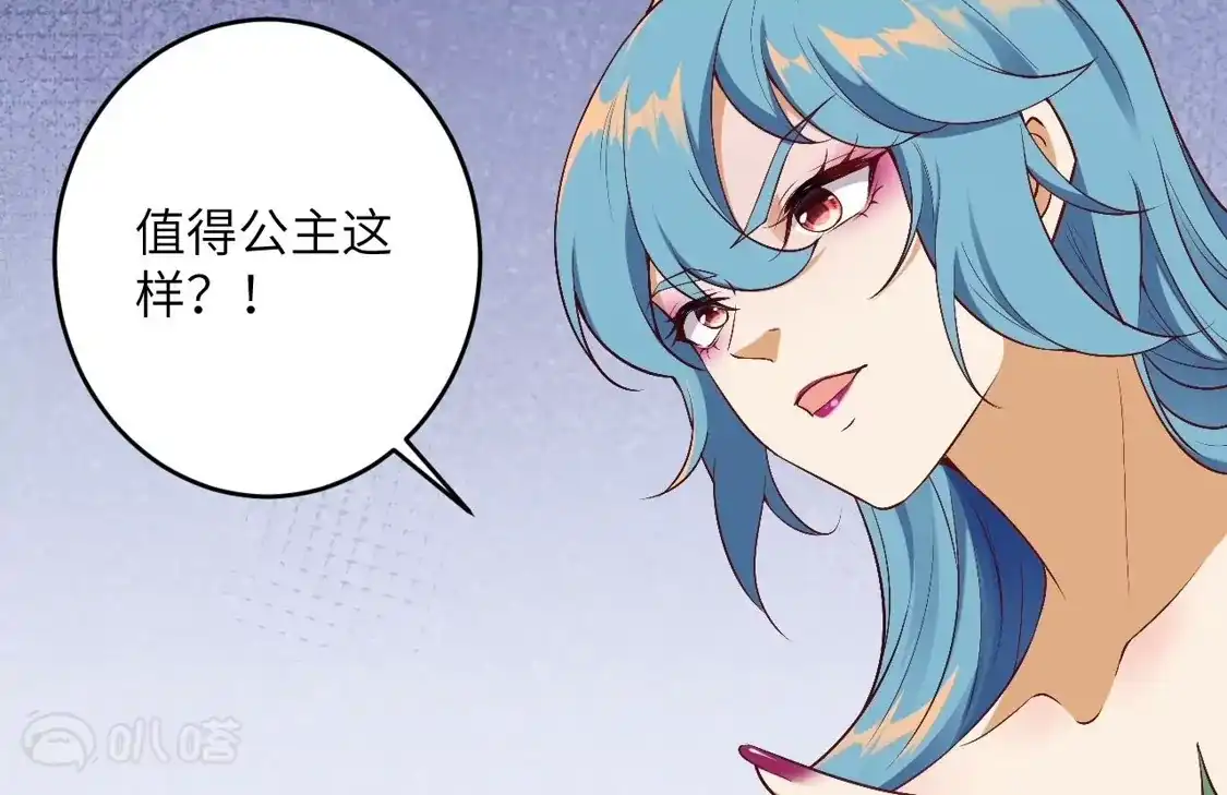 第366页