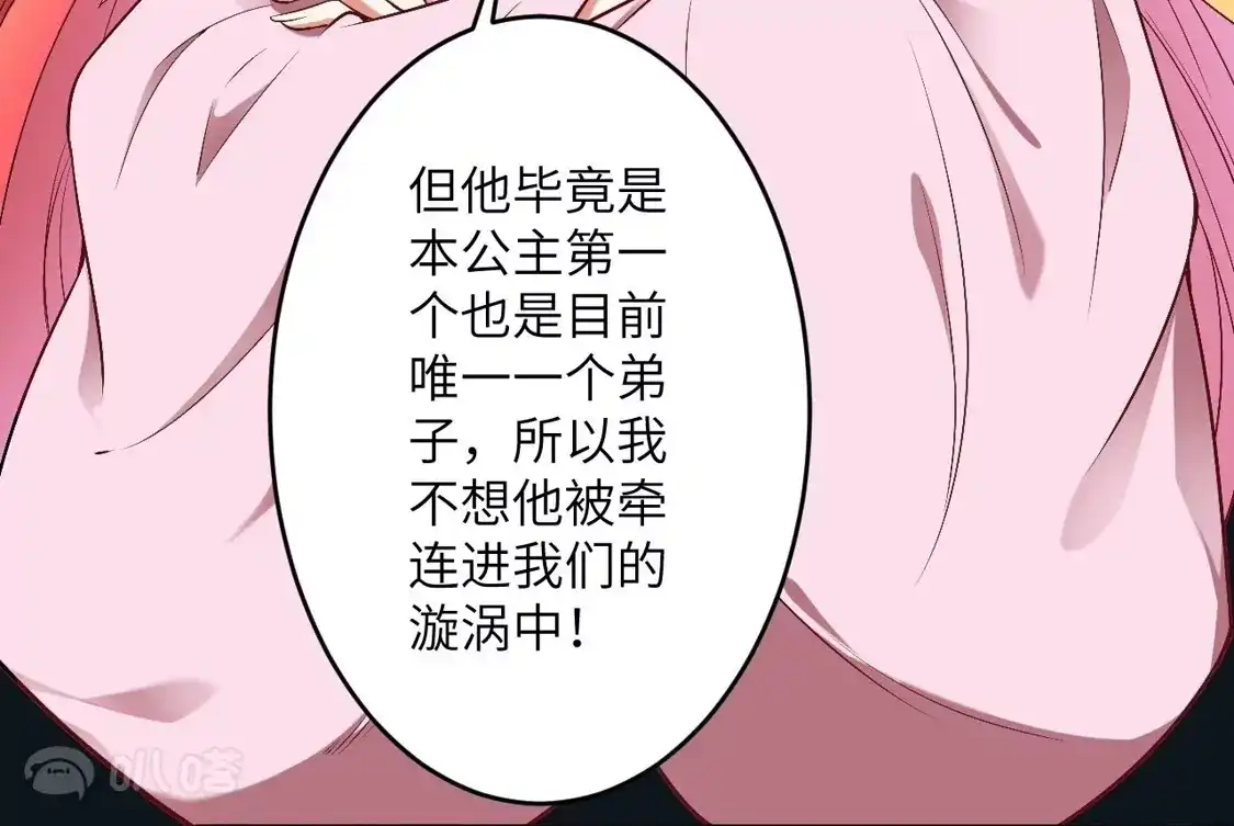 第401页