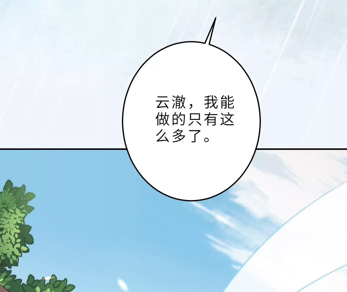 第485页