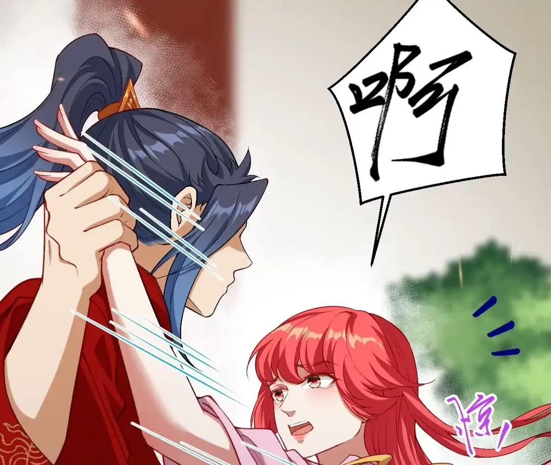 第569页