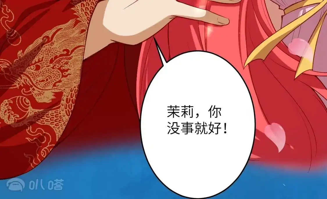 第597页