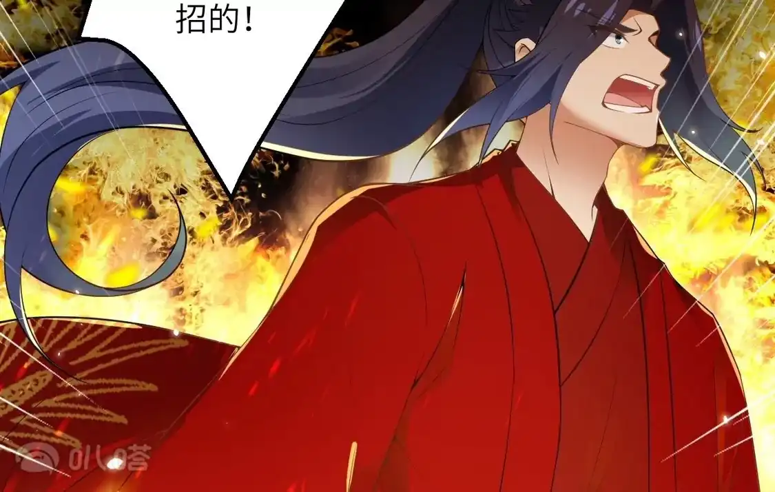 第975页