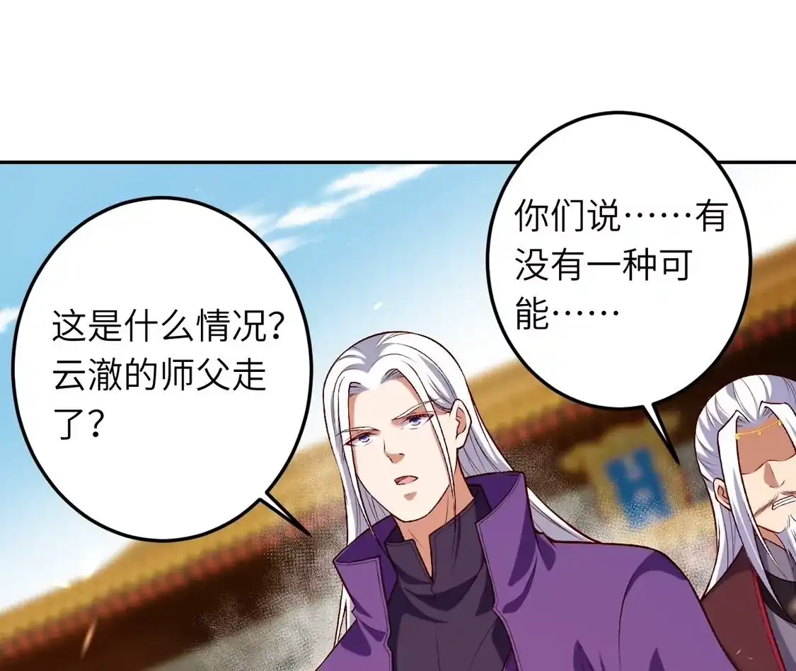 第478页