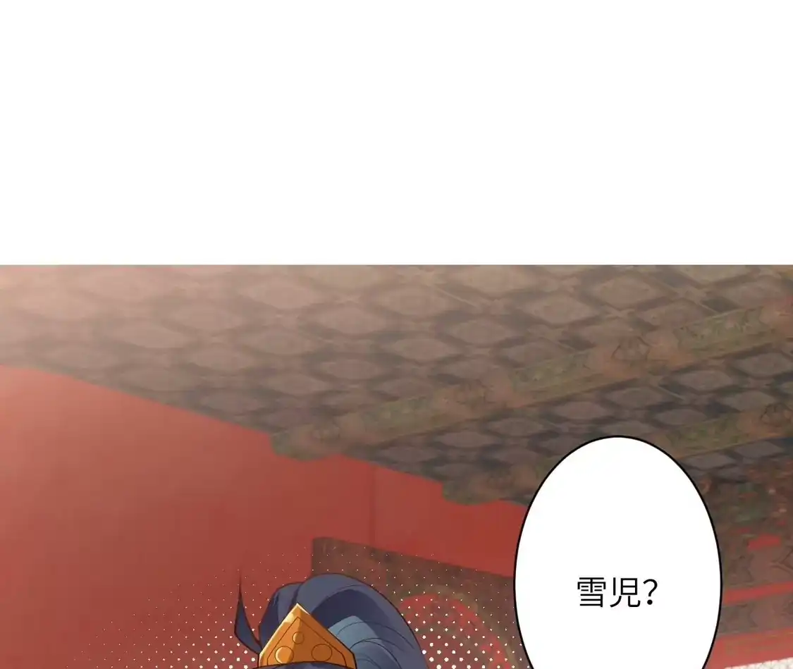 第625页
