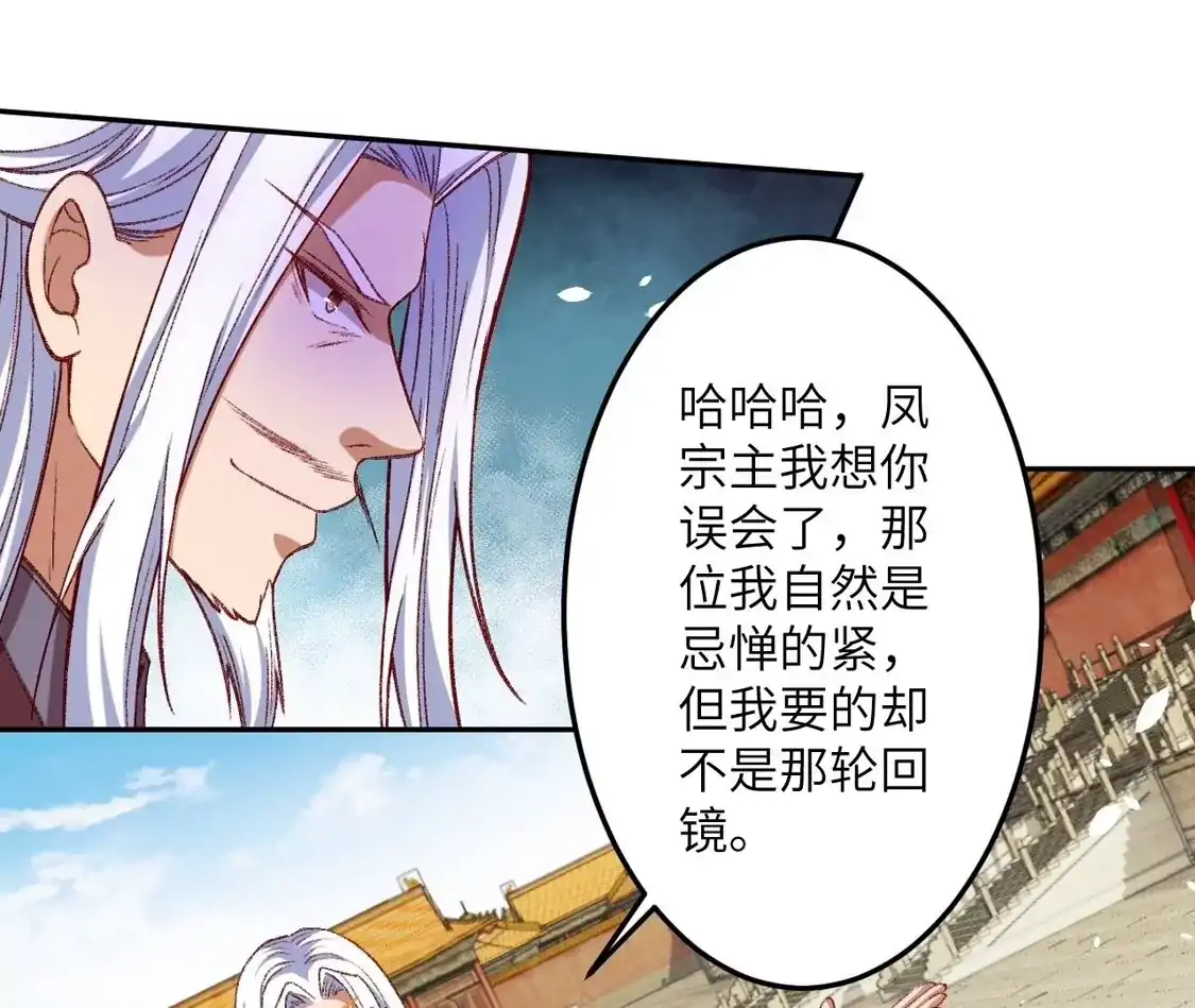 第191页