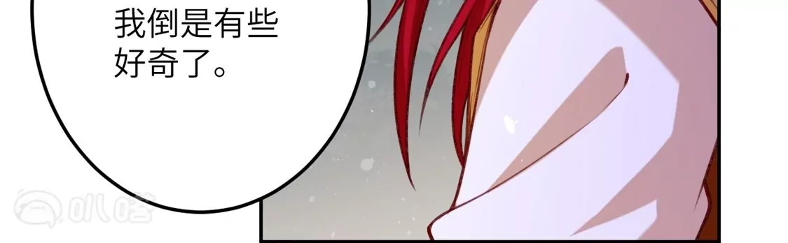 第219页