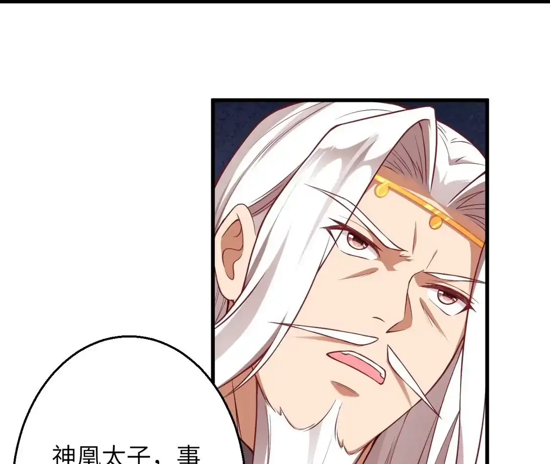 第576页