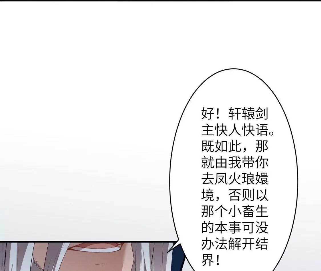 第702页